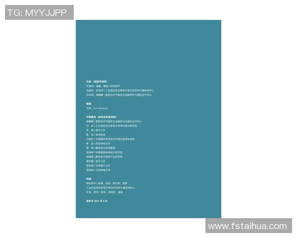 凤凰城水星与银星的激烈对决揭示了NBA新赛季的潜力与挑战 凤凰城水星与银星的激烈对决揭示了NBA新赛季的潜力与挑战