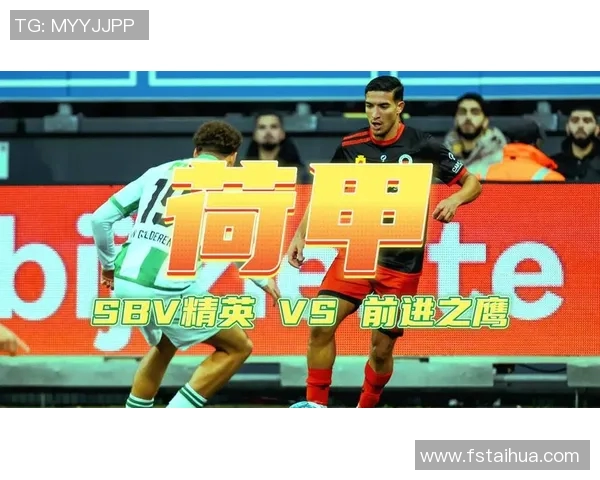 坎布尔与前进之鹰激战正酣谁能在这场对决中笑到最后