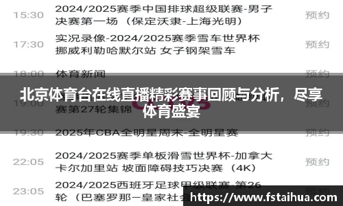 k1体育十年品牌