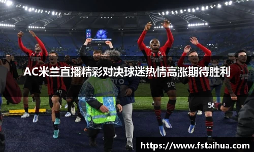 k1体育十年品牌