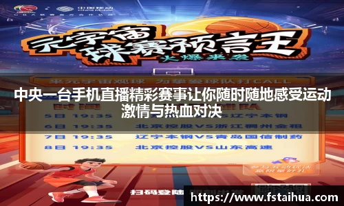 k1体育官方网站