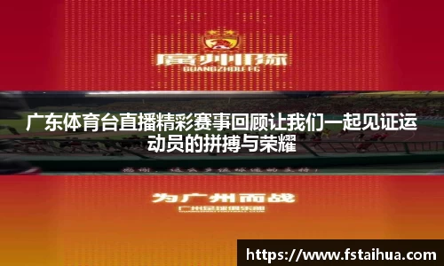 k1体育十年品牌