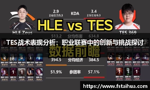 k1体育