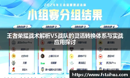 k1体育官网