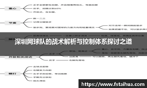 k1体育十年品牌