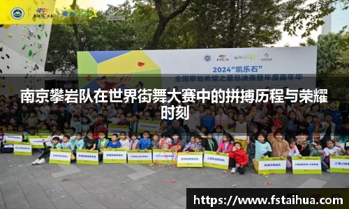 k1体育官方网站