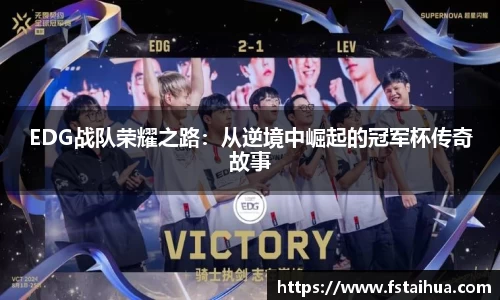 k1体育十年品牌
