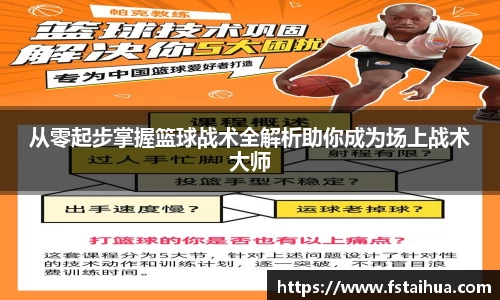k1体育官网