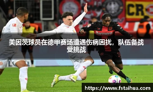k1体育官方网站
