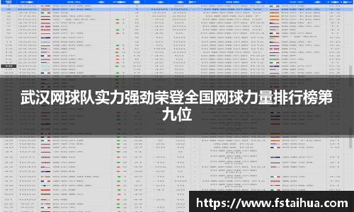 k1体育官网