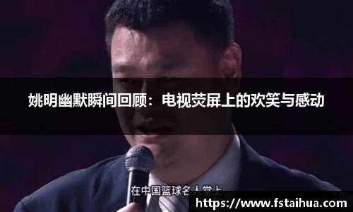 k1体育官方网站
