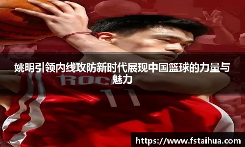k1体育十年品牌