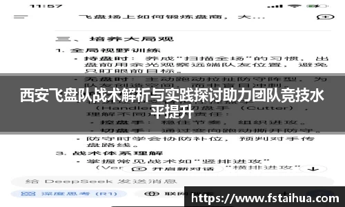 k1体育十年品牌