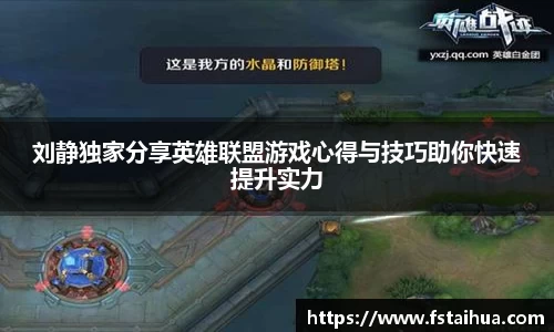 k1体育十年品牌