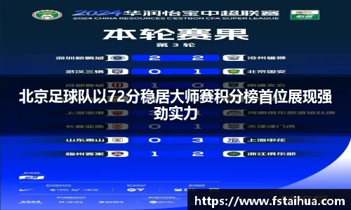k1体育官网