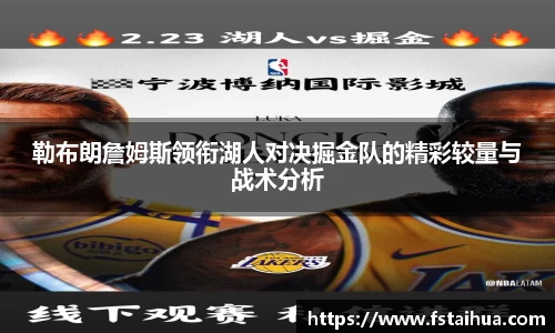 k1体育十年品牌
