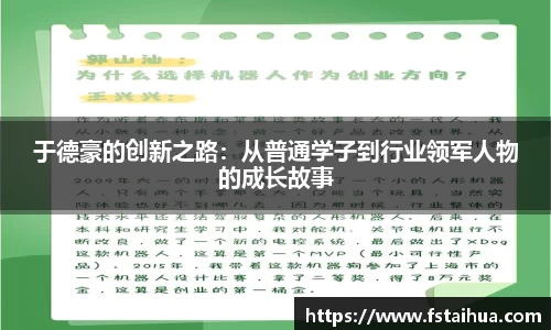 k1体育官网