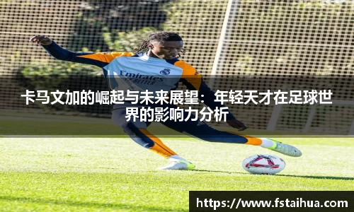 k1体育官网