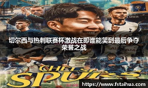 k1体育十年品牌