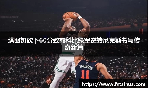 k1体育官网