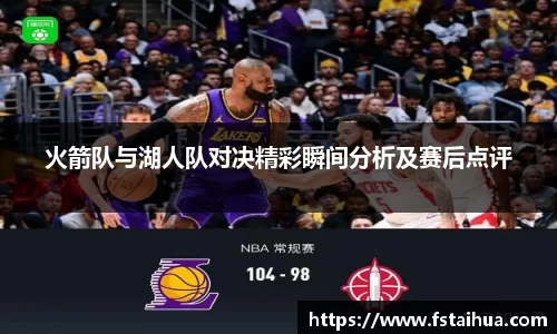 k1体育十年品牌