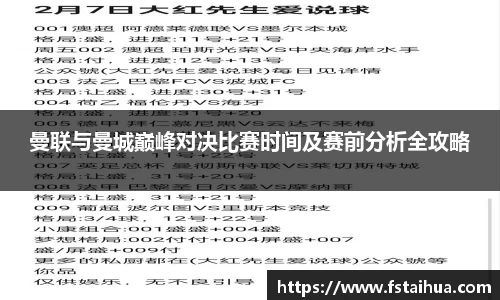 k1体育十年品牌