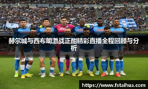 k1体育