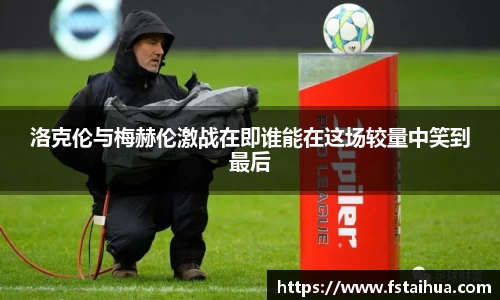 k1体育官网