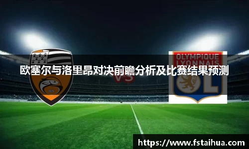 k1体育官方网站