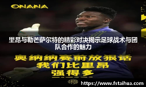 k1体育官方网站