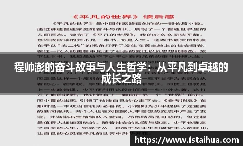k1体育官方网站