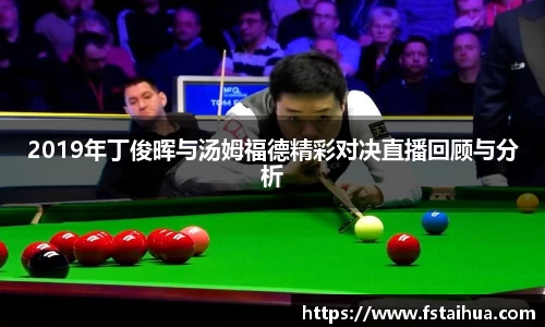 k1体育官方网站