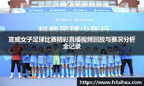 k1体育官方网站