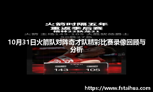 k1体育官网