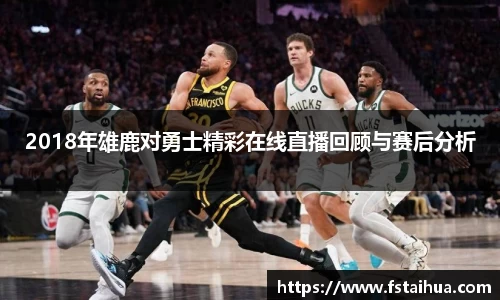 k1体育官方网站