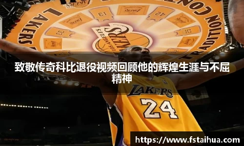 k1体育官方网站
