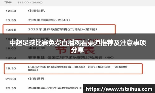 k1体育官网