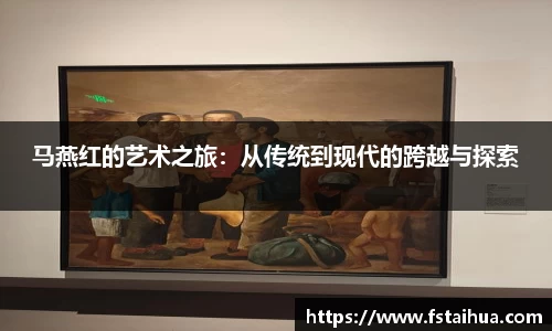 k1体育十年品牌