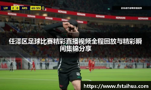 k1体育十年品牌