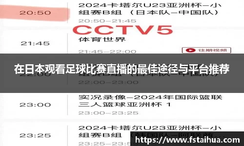 k1体育官方网站