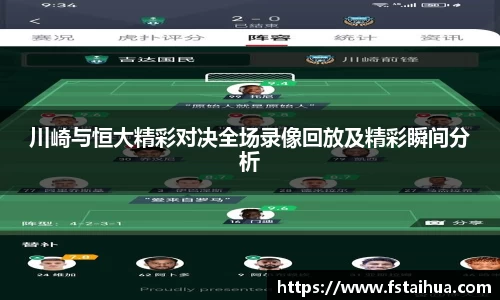 k1体育官网